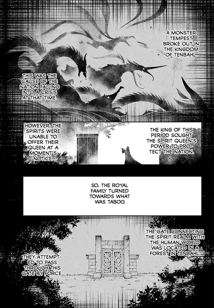 Dad is a Hero, Mom is a Spirit, I’m a Reincarnator Chapter 14 - Page 15 in English