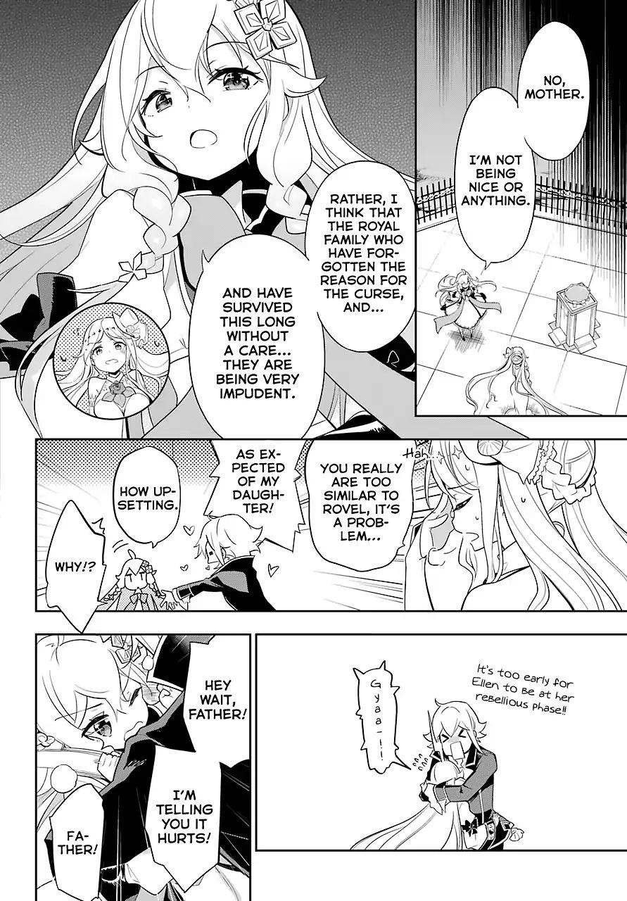Dad is a Hero, Mom is a Spirit, I’m a Reincarnator Chapter 14 - Page 17 in English
