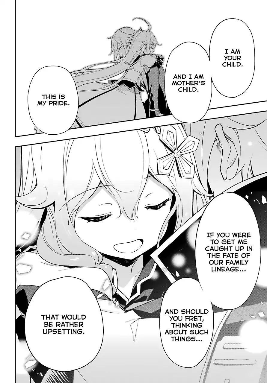 Dad is a Hero, Mom is a Spirit, I’m a Reincarnator Chapter 14 - Page 19 in English