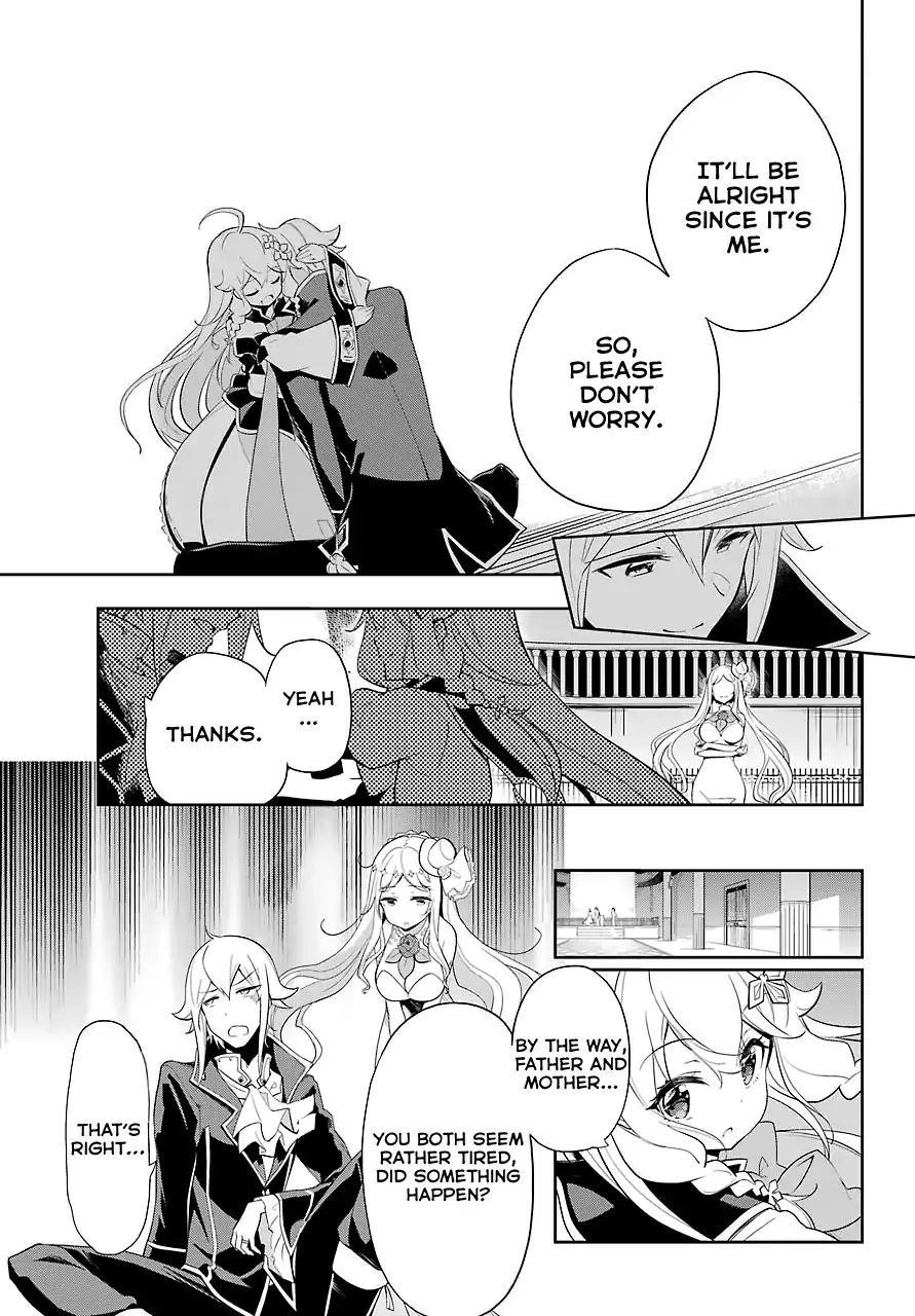 Dad is a Hero, Mom is a Spirit, I’m a Reincarnator Chapter 14 - Page 20 in English
