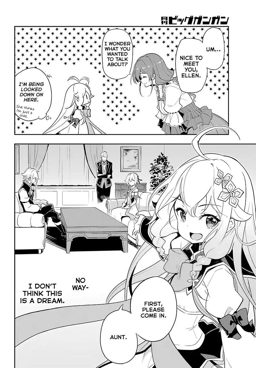 Dad is a Hero, Mom is a Spirit, I’m a Reincarnator Chapter 14 - Page 25 in English