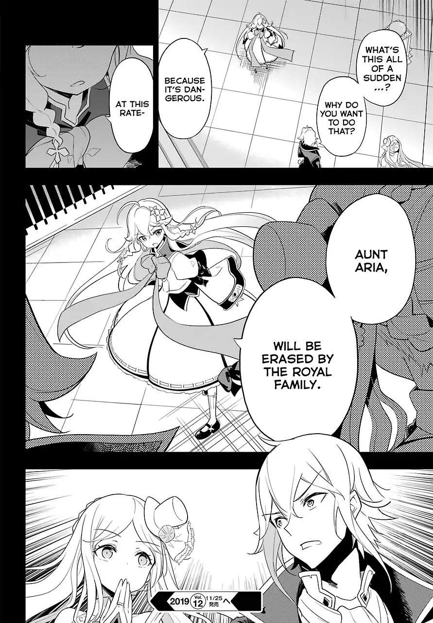 Dad is a Hero, Mom is a Spirit, I’m a Reincarnator Chapter 14 - Page 27 in English