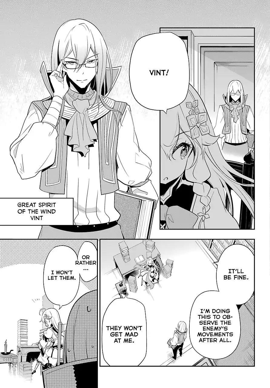 Dad is a Hero, Mom is a Spirit, I’m a Reincarnator Chapter 14 - Page 5 in English