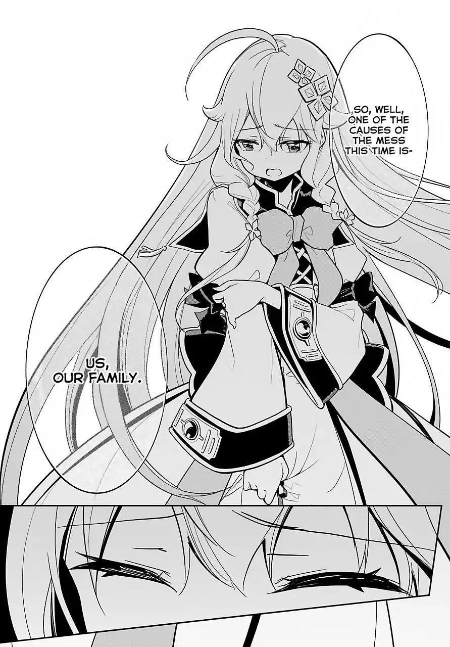Dad is a Hero, Mom is a Spirit, I’m a Reincarnator Chapter 15 - Page 19 in English