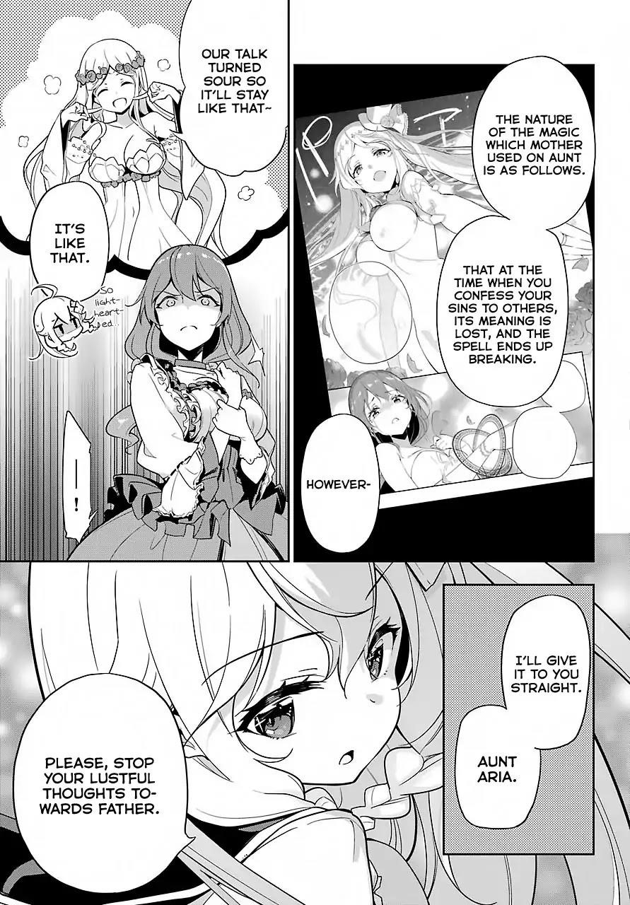 Dad is a Hero, Mom is a Spirit, I’m a Reincarnator Chapter 15 - Page 3 in English