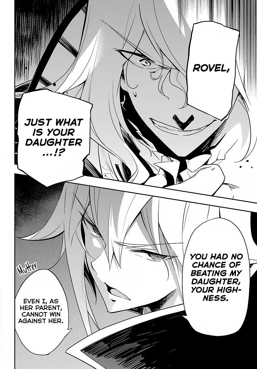 Dad is a Hero, Mom is a Spirit, I’m a Reincarnator Chapter 16 - Page 23 in English
