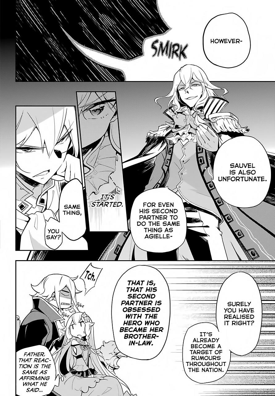 Dad is a Hero, Mom is a Spirit, I’m a Reincarnator Chapter 16 - Page 9 in English