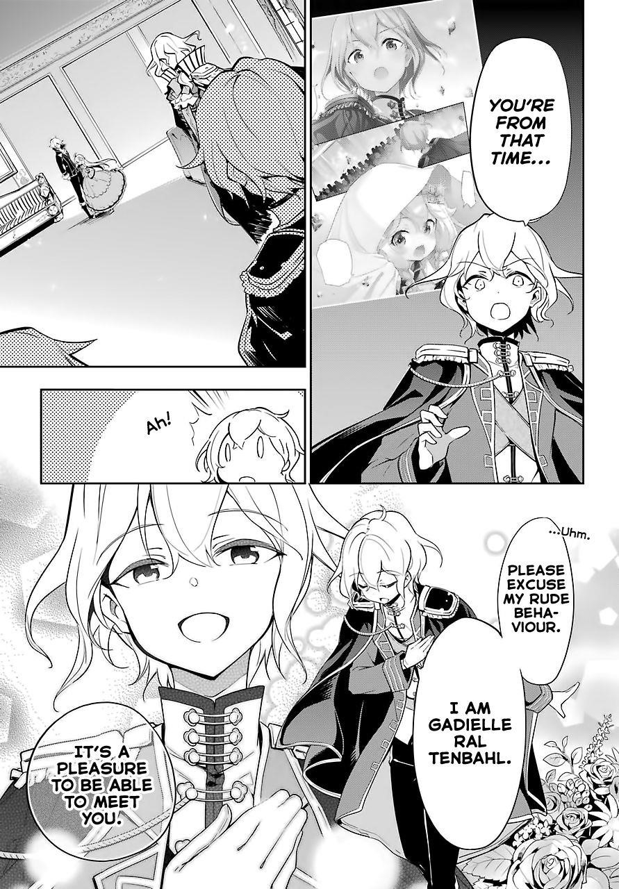 Dad is a Hero, Mom is a Spirit, I’m a Reincarnator Chapter 17 - Page 12 in English