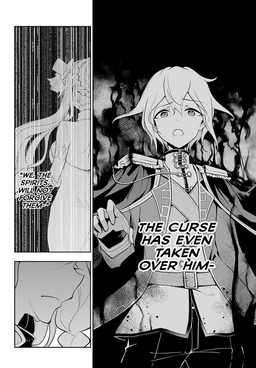 Dad is a Hero, Mom is a Spirit, I’m a Reincarnator Chapter 17 - Page 15 in English