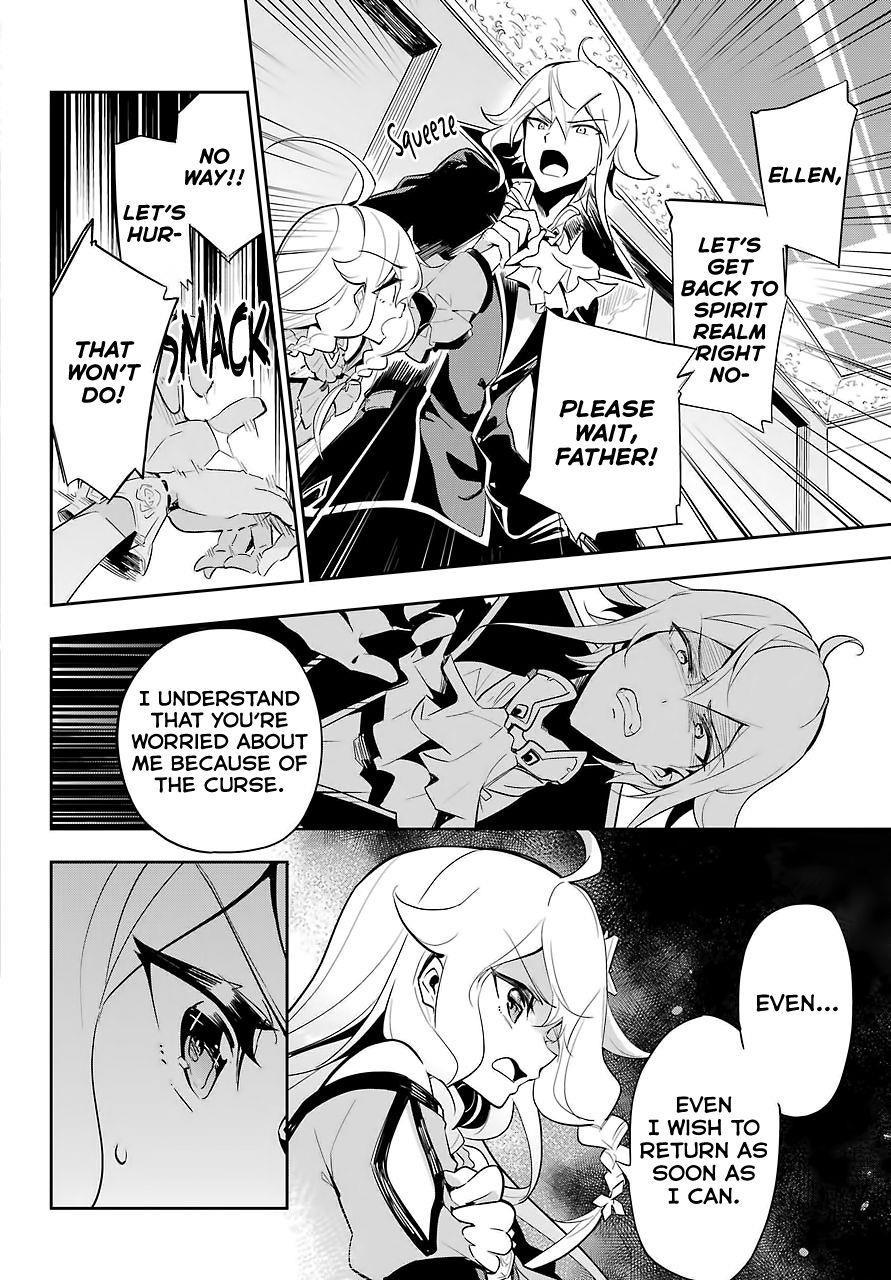 Dad is a Hero, Mom is a Spirit, I’m a Reincarnator Chapter 17 - Page 5 in English