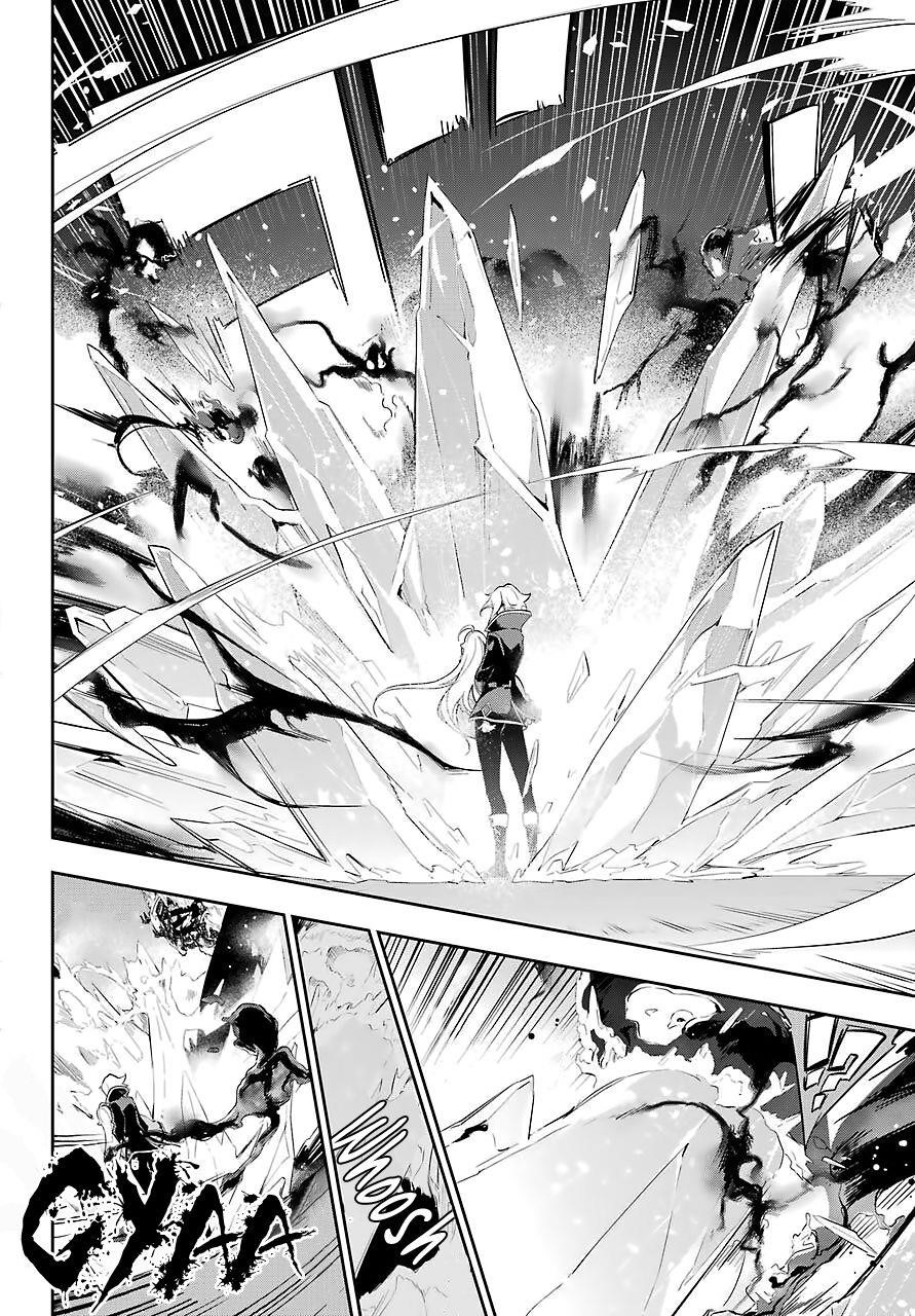 Dad is a Hero, Mom is a Spirit, I’m a Reincarnator Chapter 18 - Page 18 in English