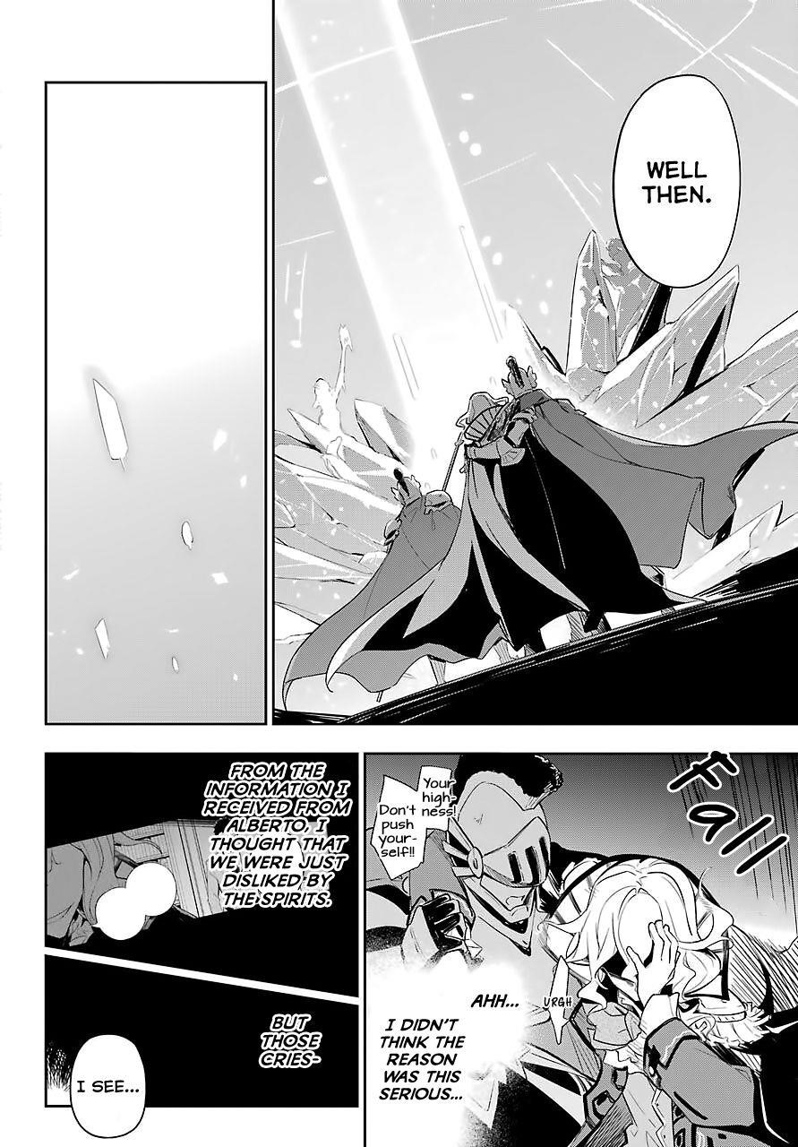 Dad is a Hero, Mom is a Spirit, I’m a Reincarnator Chapter 18 - Page 24 in English