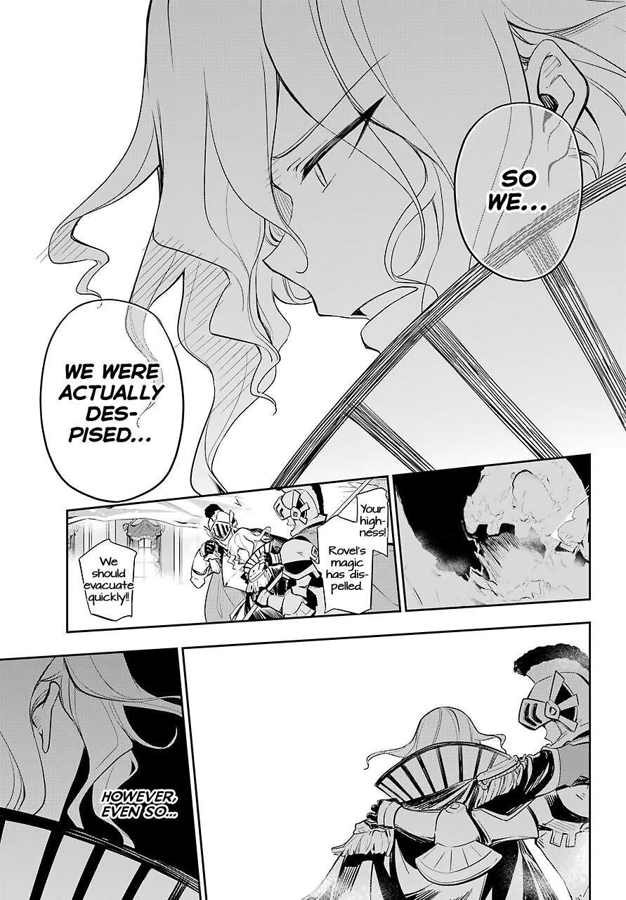Dad is a Hero, Mom is a Spirit, I’m a Reincarnator Chapter 18 - Page 25 in English