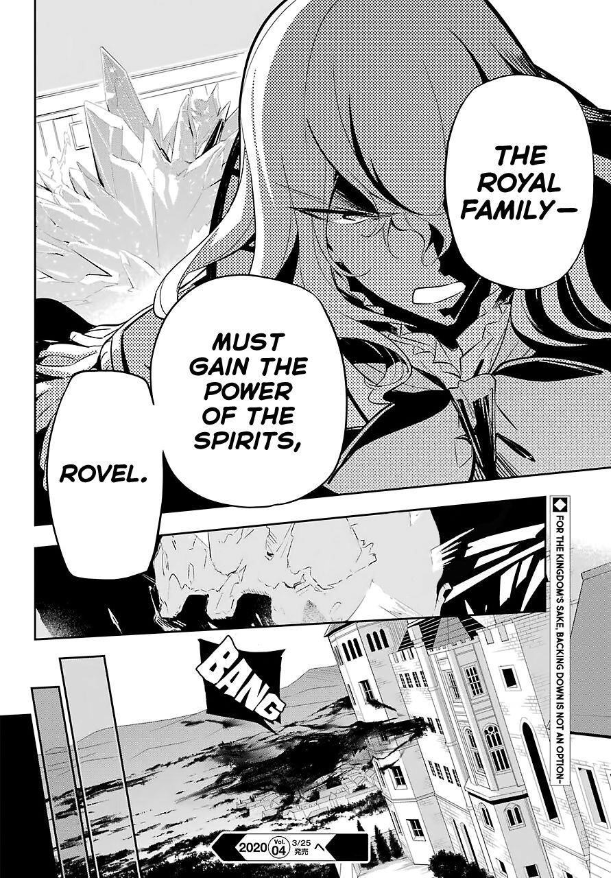 Dad is a Hero, Mom is a Spirit, I’m a Reincarnator Chapter 18 - Page 26 in English