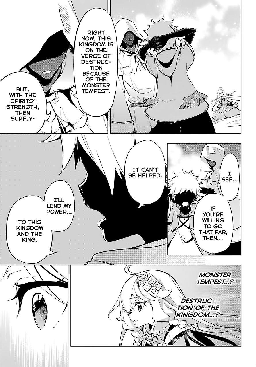Dad is a Hero, Mom is a Spirit, I’m a Reincarnator Chapter 18 - Page 5 in English