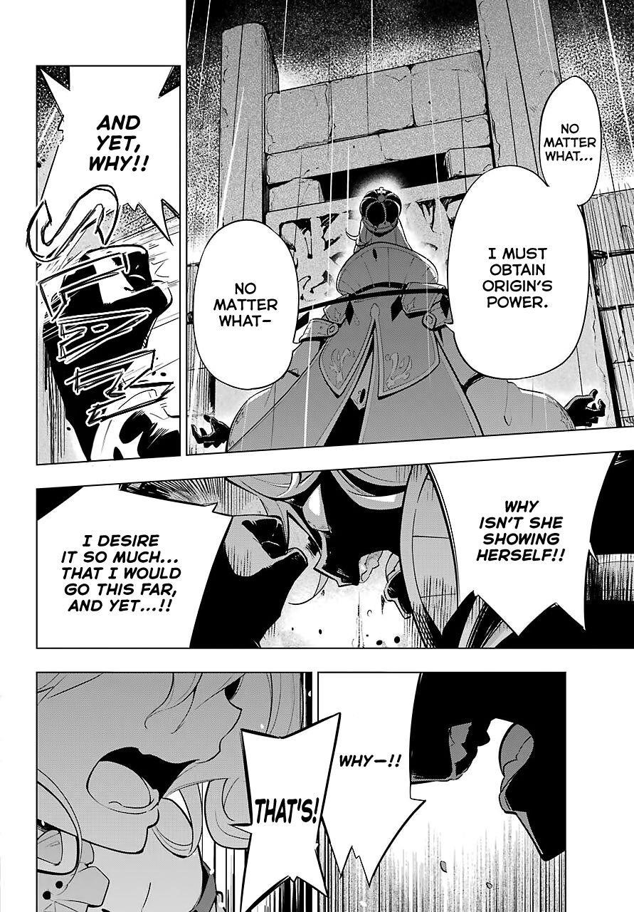 Dad is a Hero, Mom is a Spirit, I’m a Reincarnator Chapter 18 - Page 8 in English