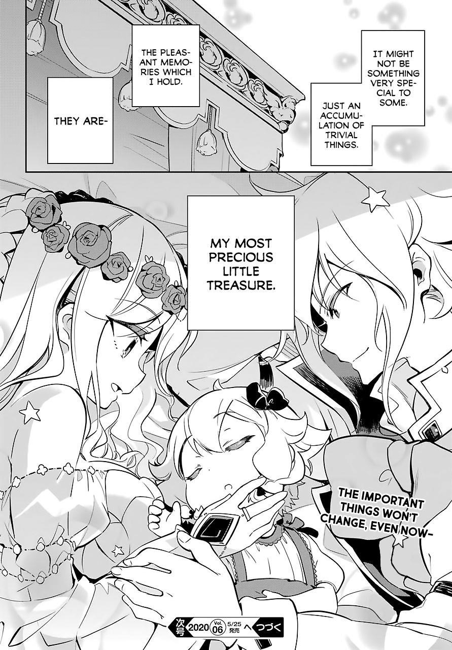 Dad is a Hero, Mom is a Spirit, I’m a Reincarnator Chapter 19.5 - Page 20 in English