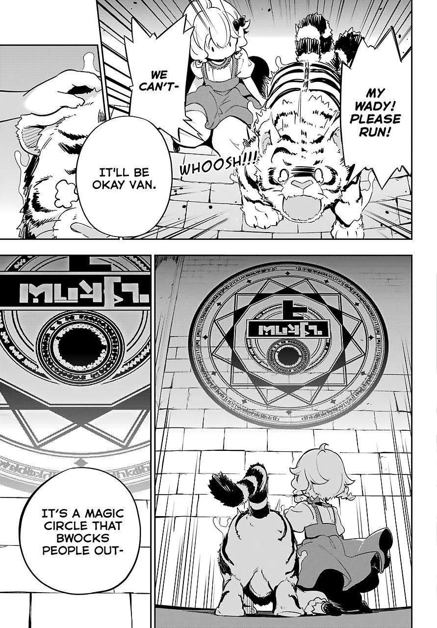 Dad is a Hero, Mom is a Spirit, I’m a Reincarnator Chapter 19.5 - Page 9 in English