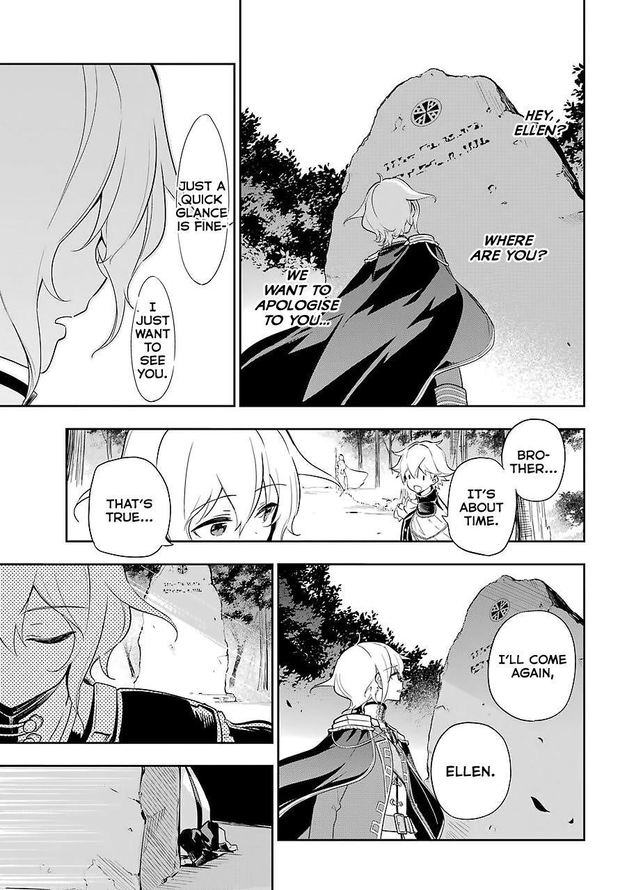 Dad is a Hero, Mom is a Spirit, I’m a Reincarnator Chapter 19 - Page 20 in English