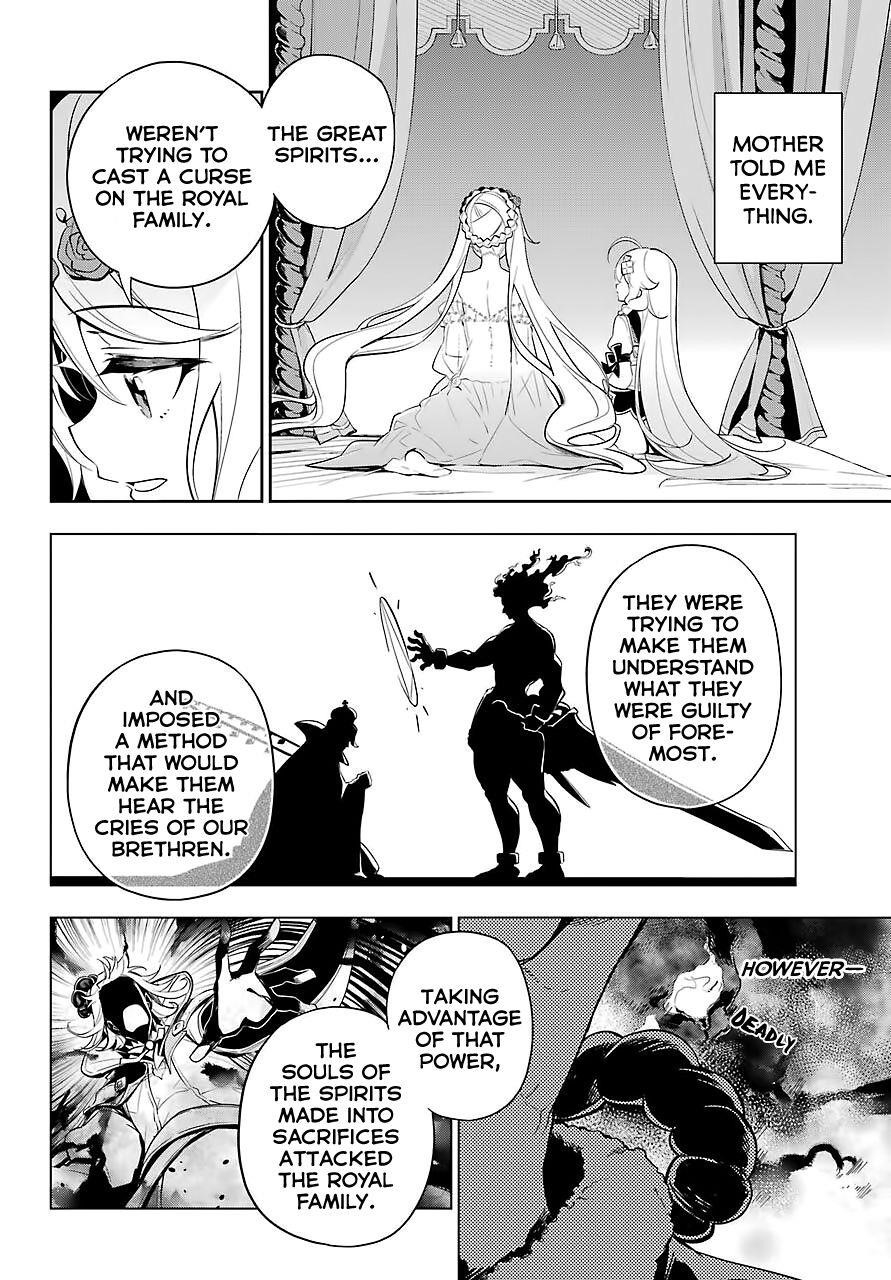 Dad is a Hero, Mom is a Spirit, I’m a Reincarnator Chapter 19 - Page 22 in English
