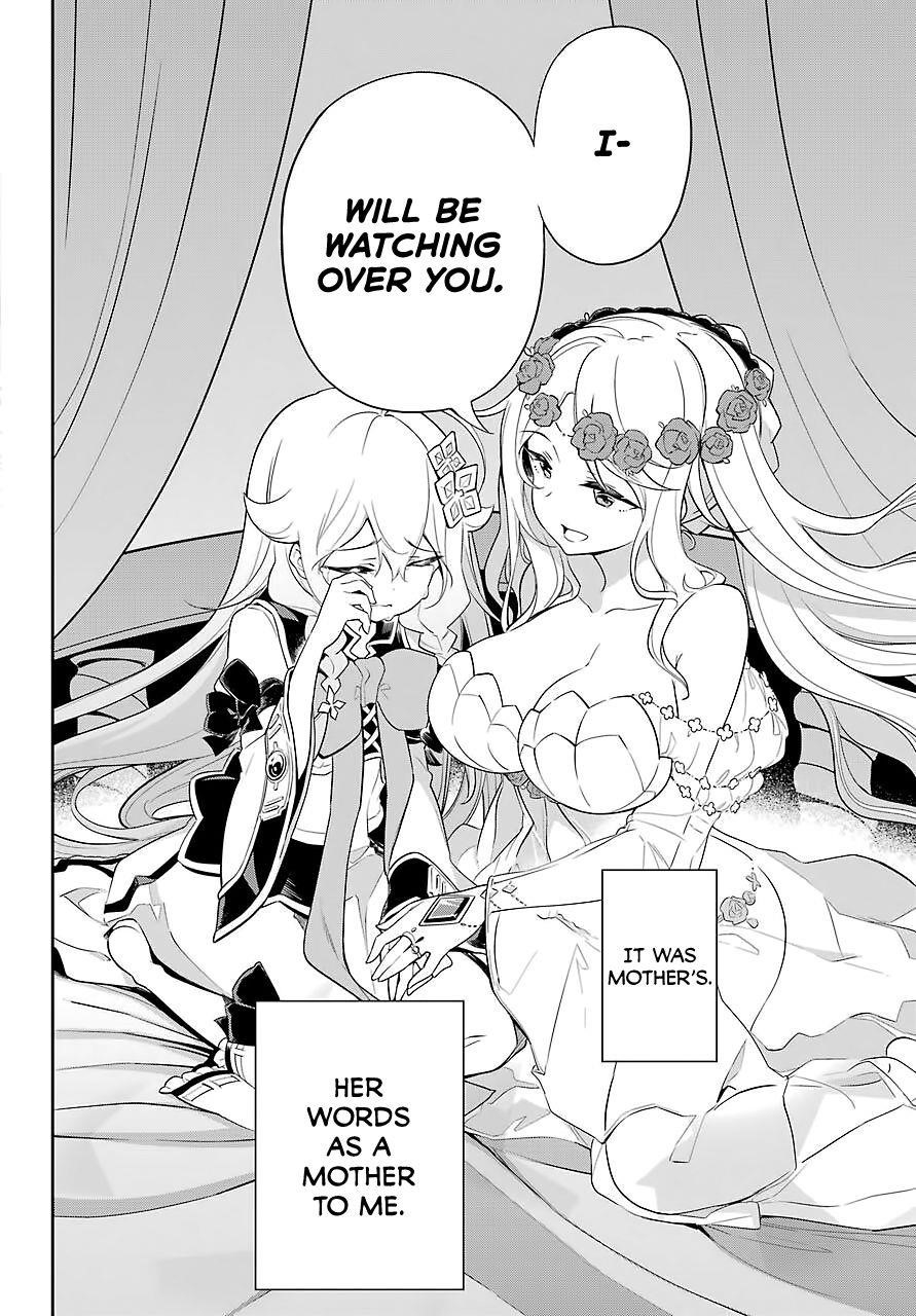 Dad is a Hero, Mom is a Spirit, I’m a Reincarnator Chapter 19 - Page 28 in English