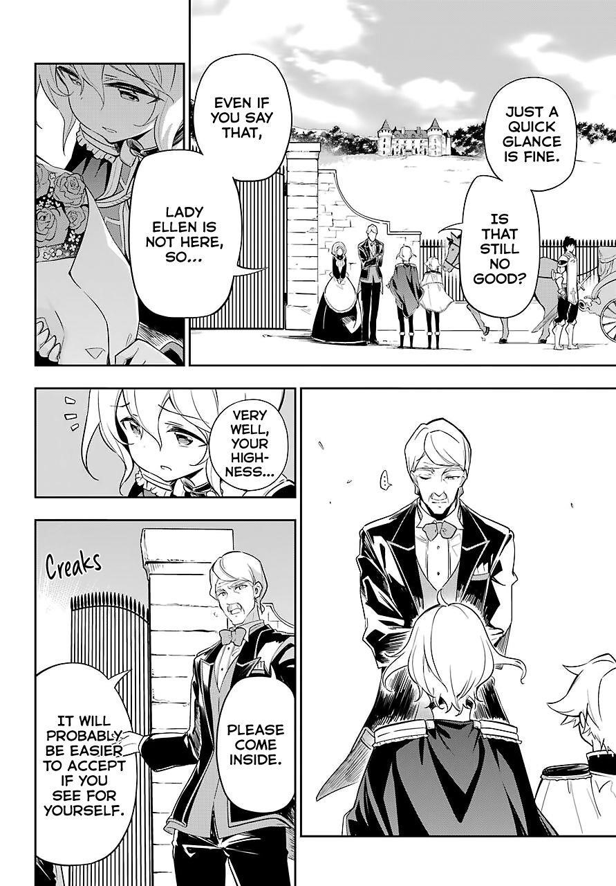 Dad is a Hero, Mom is a Spirit, I’m a Reincarnator Chapter 19 - Page 3 in English