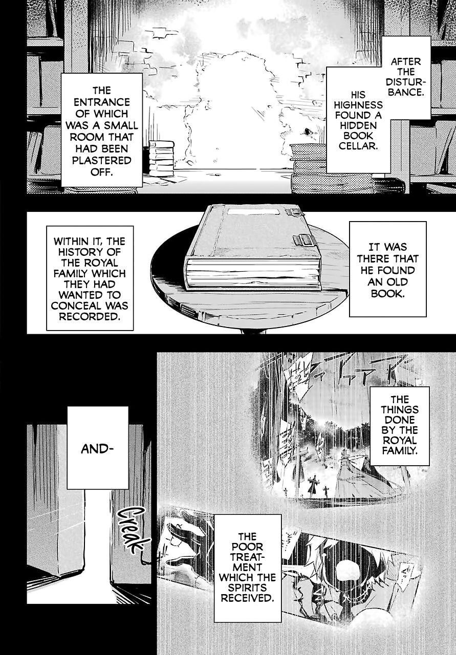 Dad is a Hero, Mom is a Spirit, I’m a Reincarnator Chapter 19 - Page 5 in English