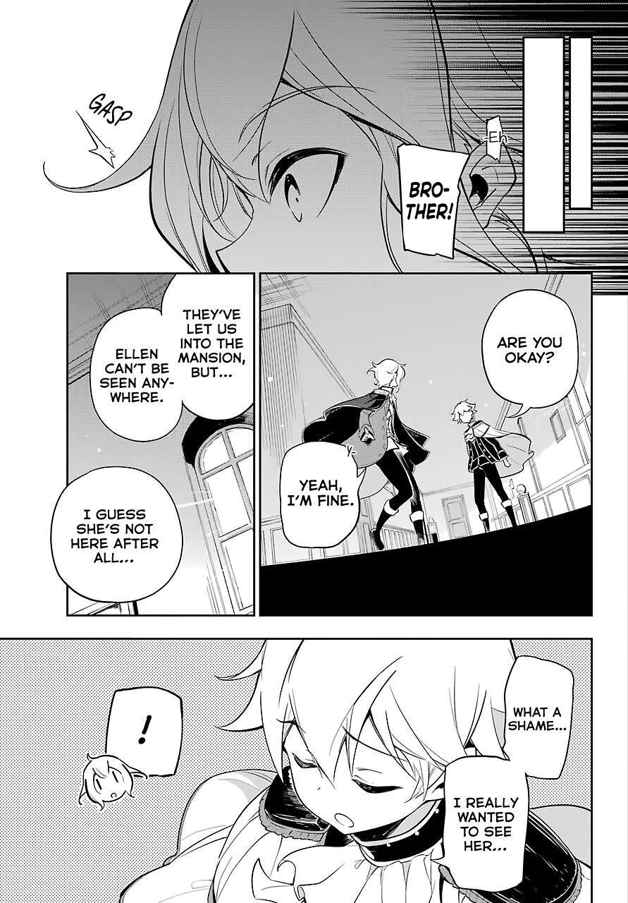 Dad is a Hero, Mom is a Spirit, I’m a Reincarnator Chapter 19 - Page 8 in English
