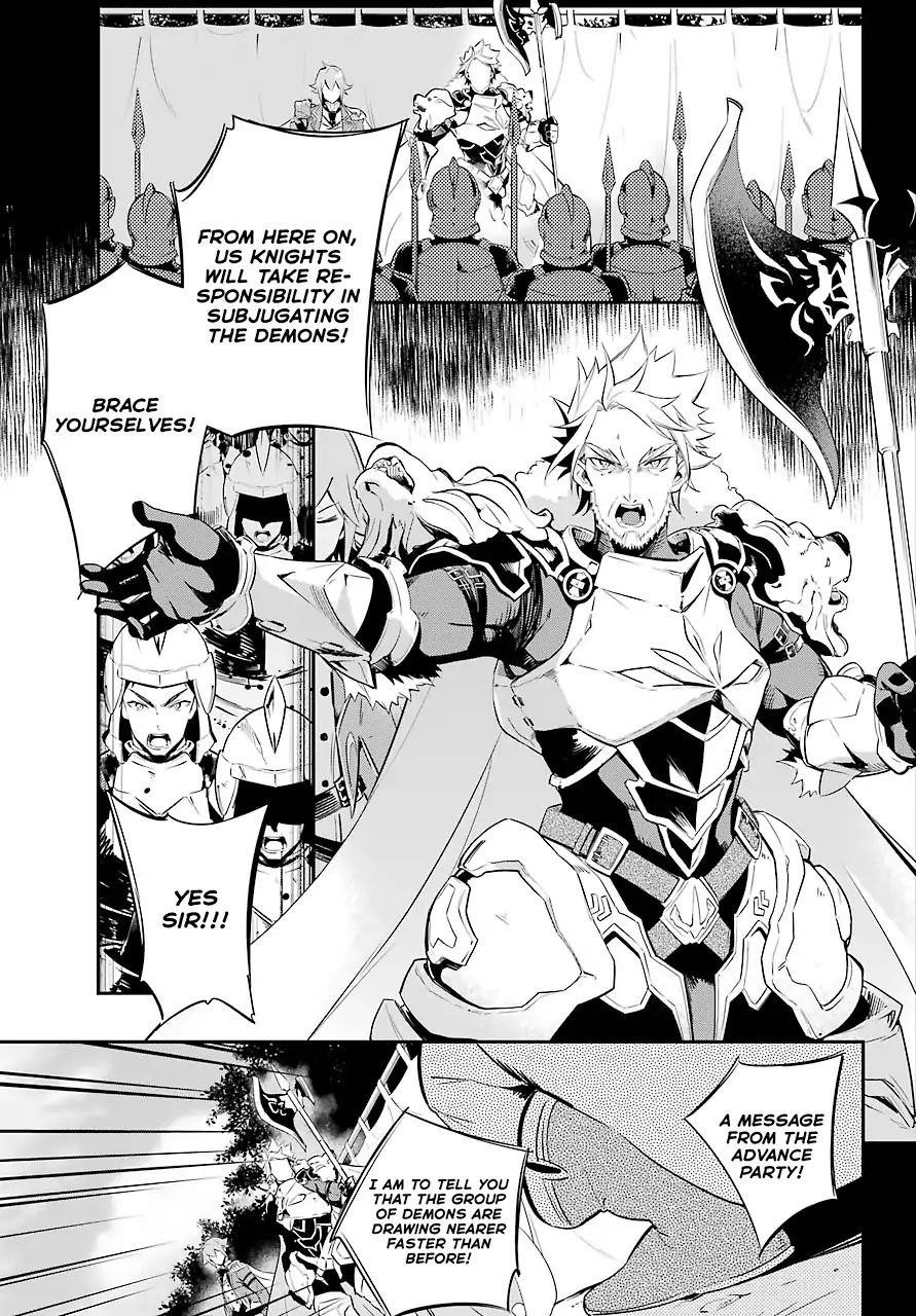 Dad is a Hero, Mom is a Spirit, I’m a Reincarnator Chapter 2 - Page 14 in English
