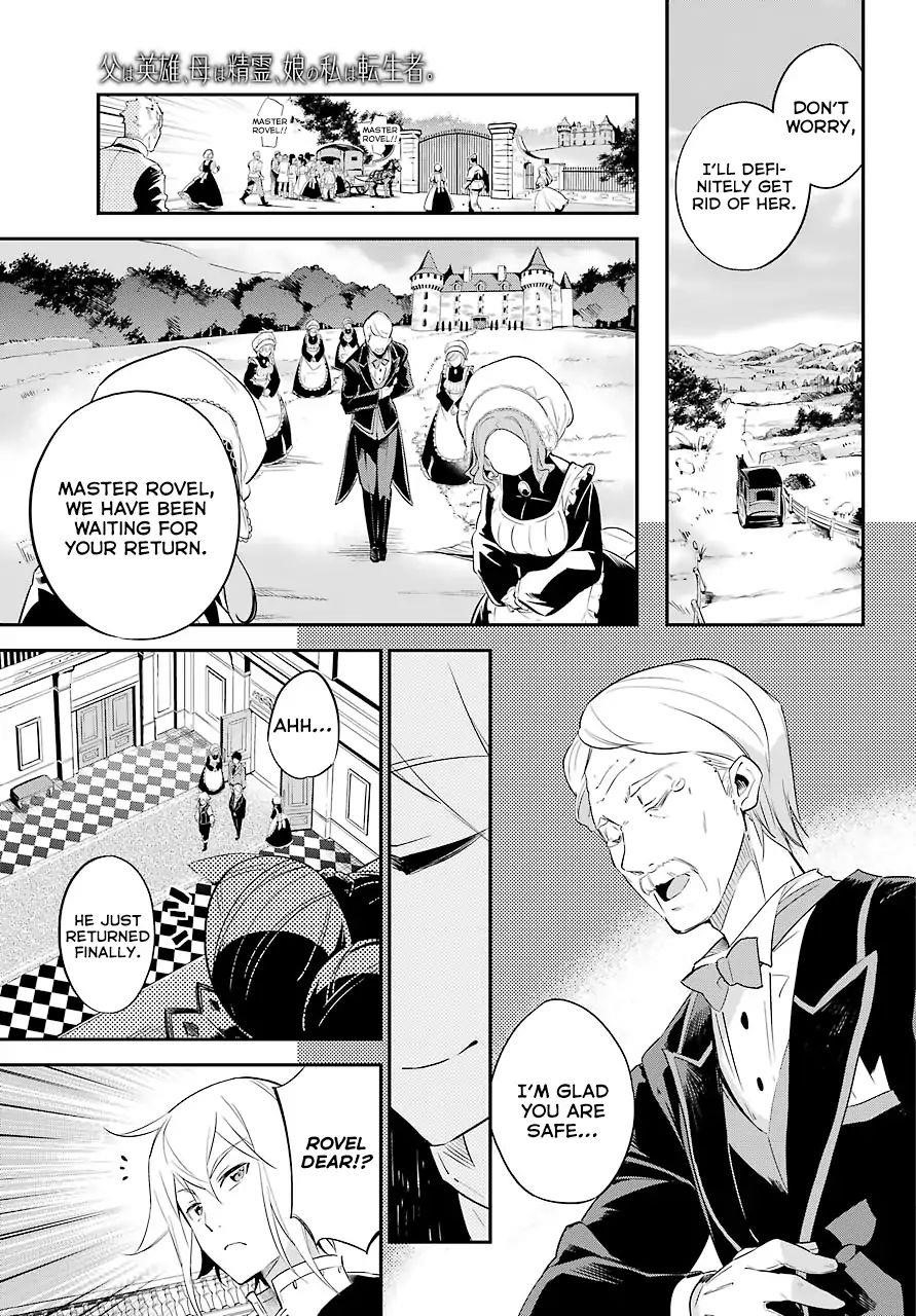 Dad is a Hero, Mom is a Spirit, I’m a Reincarnator Chapter 2 - Page 22 in English