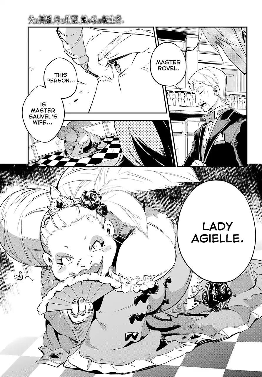 Dad is a Hero, Mom is a Spirit, I’m a Reincarnator Chapter 2 - Page 24 in English