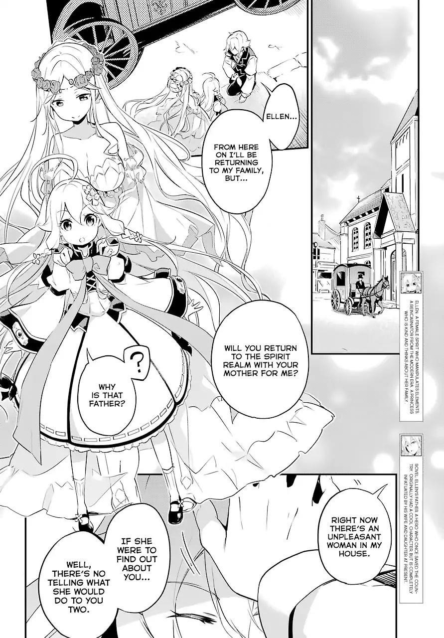 Dad is a Hero, Mom is a Spirit, I’m a Reincarnator Chapter 2 - Page 5 in English
