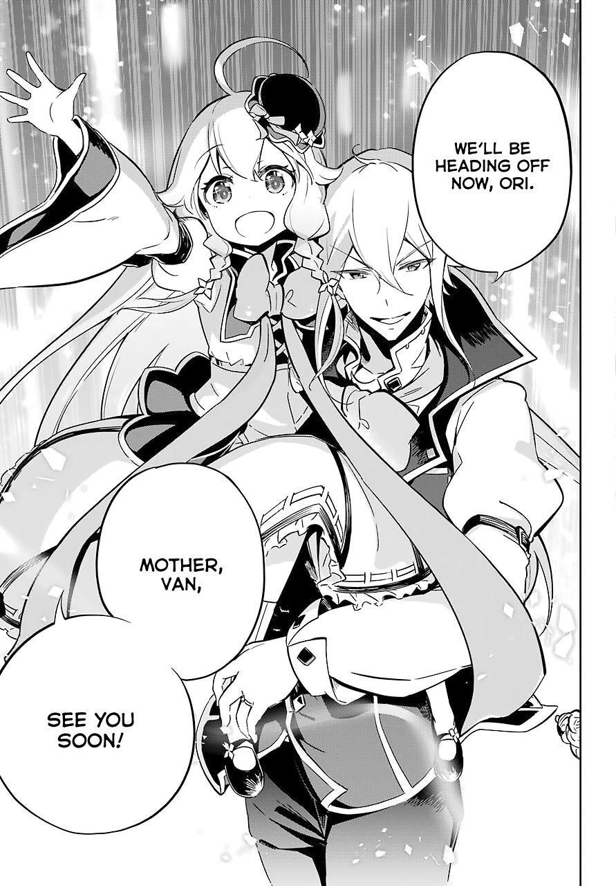Dad is a Hero, Mom is a Spirit, I’m a Reincarnator Chapter 20 - Page 10 in English