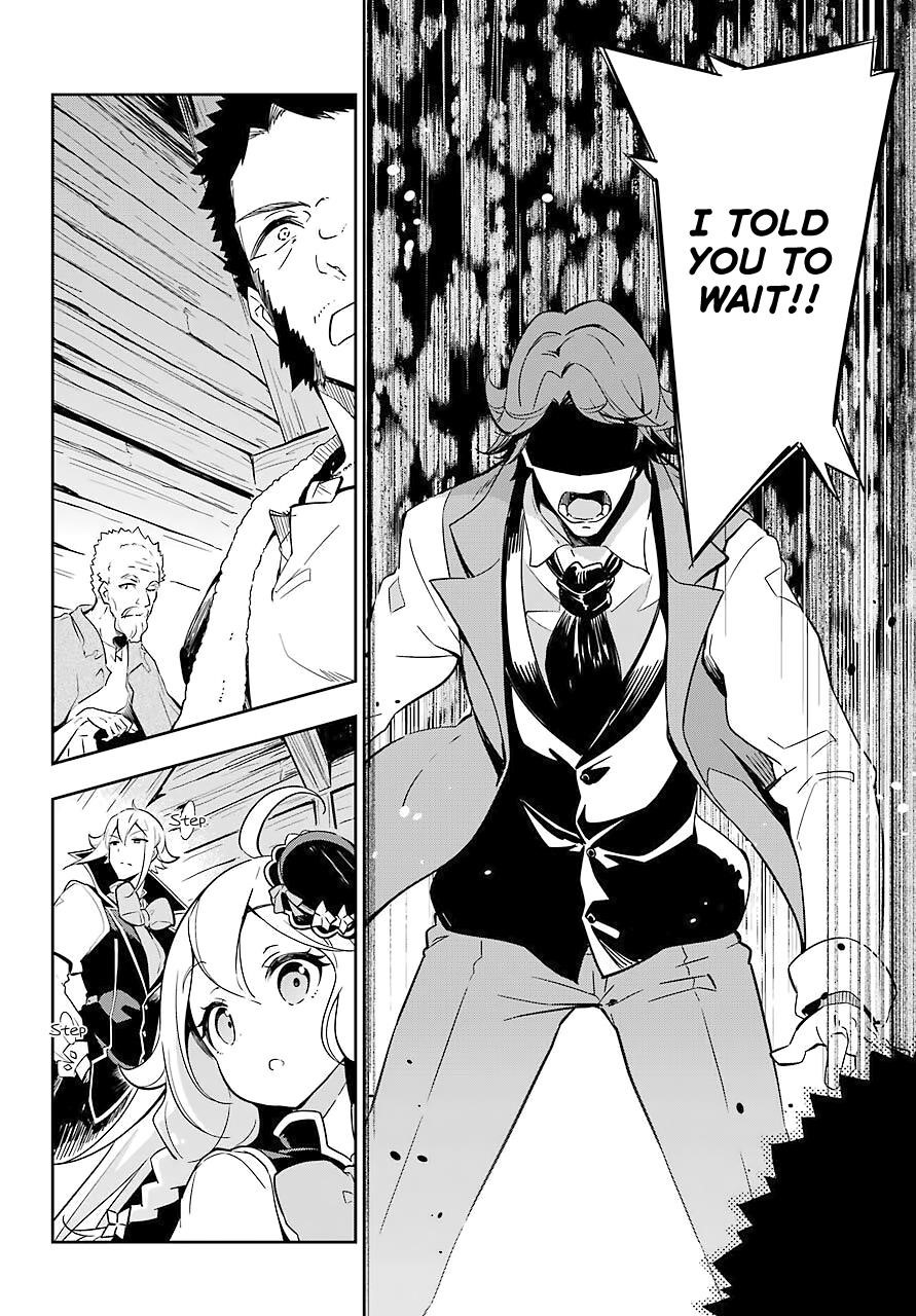 Dad is a Hero, Mom is a Spirit, I’m a Reincarnator Chapter 21 - Page 16 in English