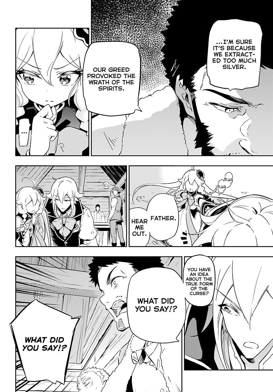 Dad is a Hero, Mom is a Spirit, I’m a Reincarnator Chapter 21 - Page 20 in English