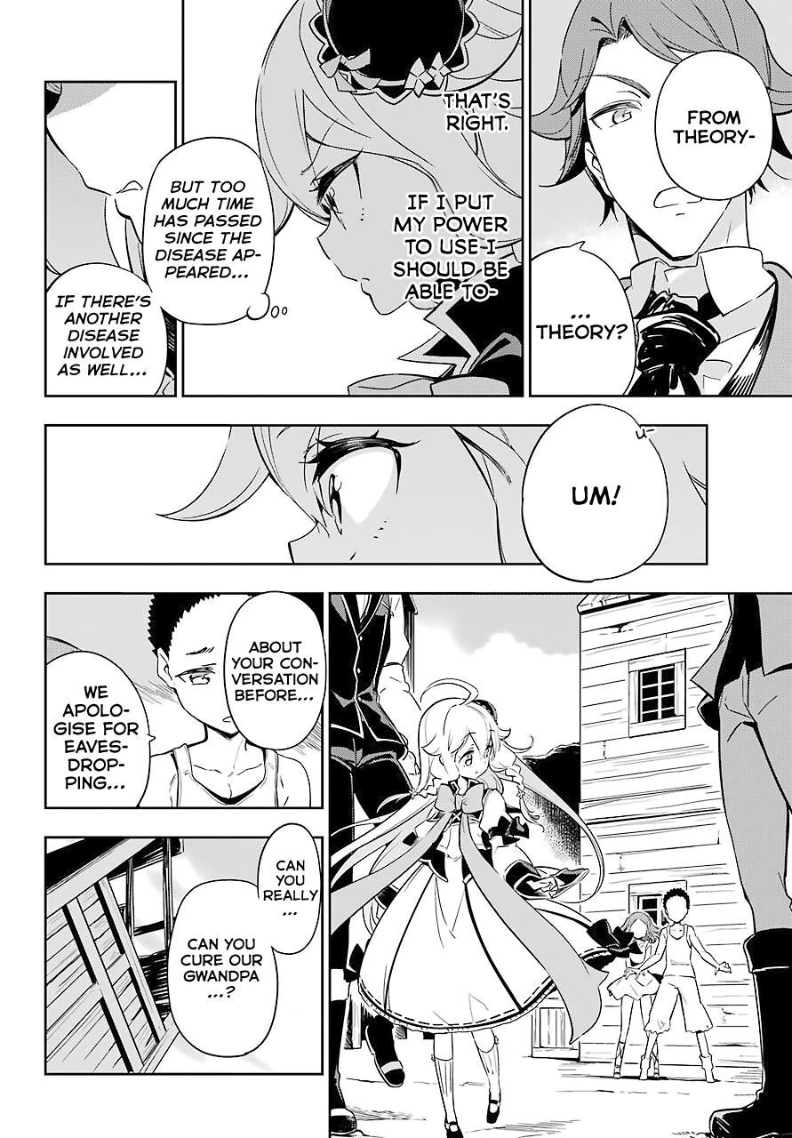 Dad is a Hero, Mom is a Spirit, I’m a Reincarnator Chapter 21 - Page 32 in English