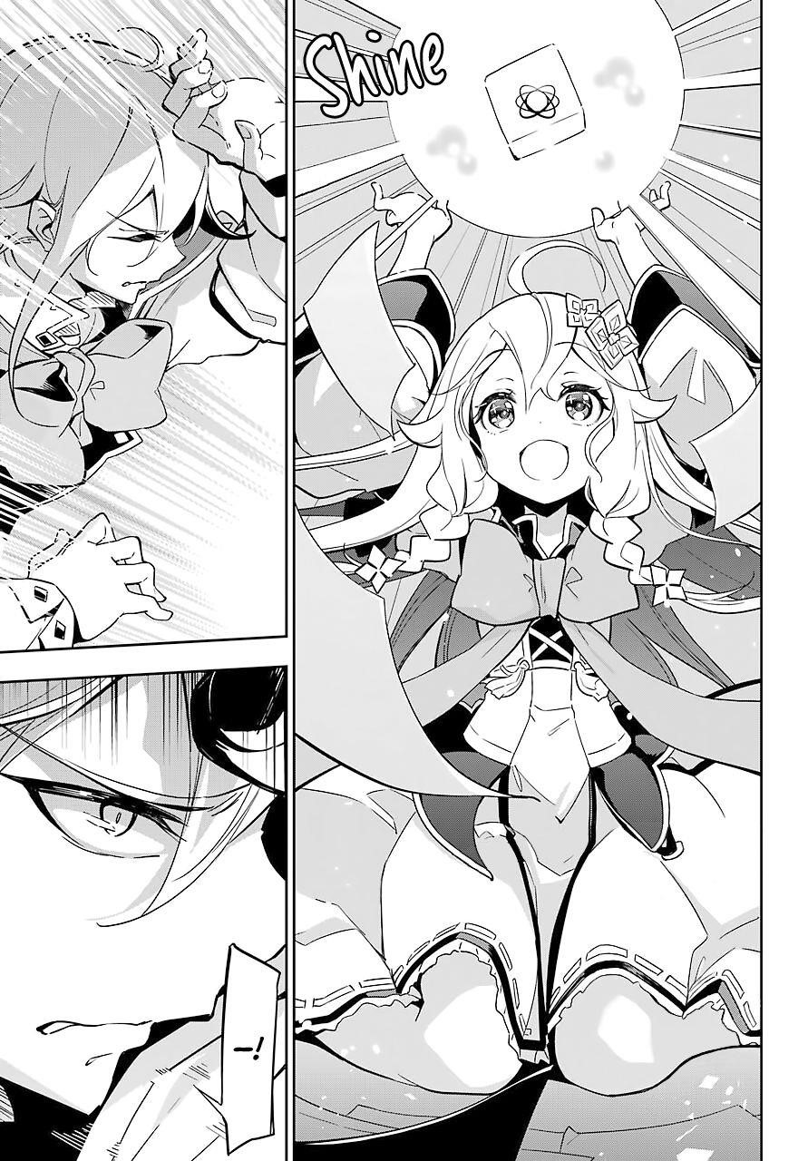 Dad is a Hero, Mom is a Spirit, I’m a Reincarnator Chapter 22 - Page 10 in English