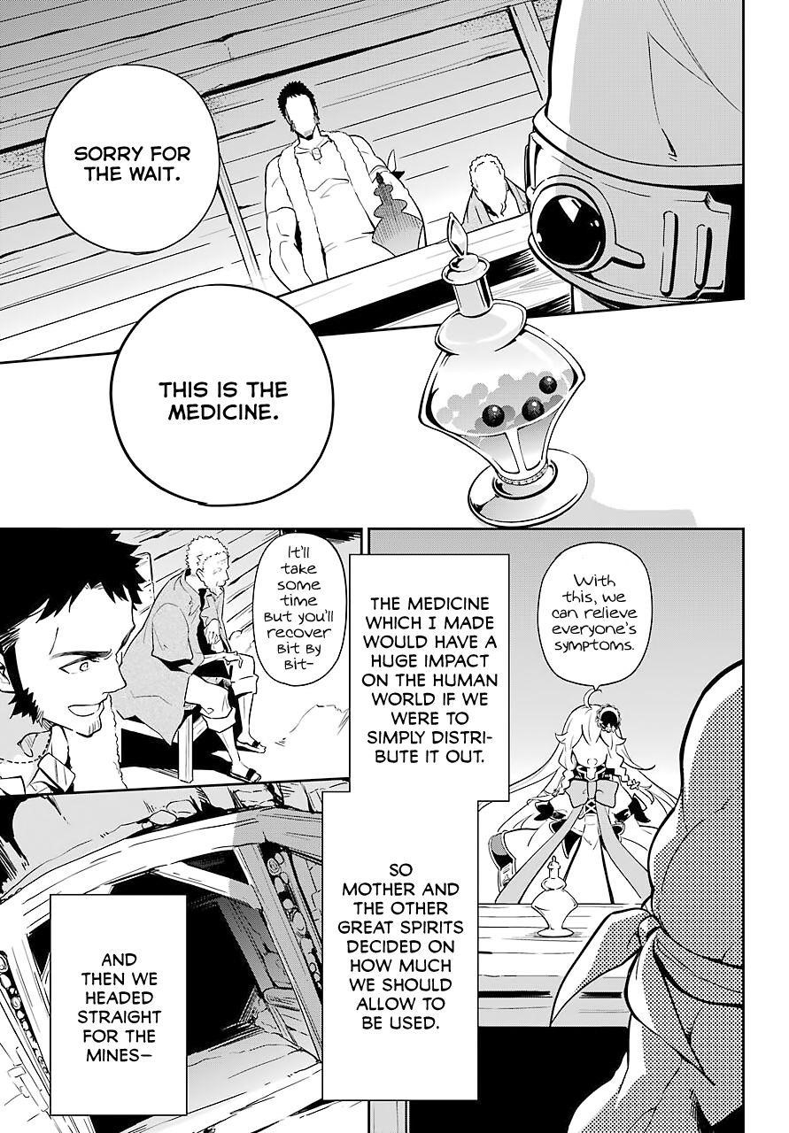Dad is a Hero, Mom is a Spirit, I’m a Reincarnator Chapter 22 - Page 20 in English