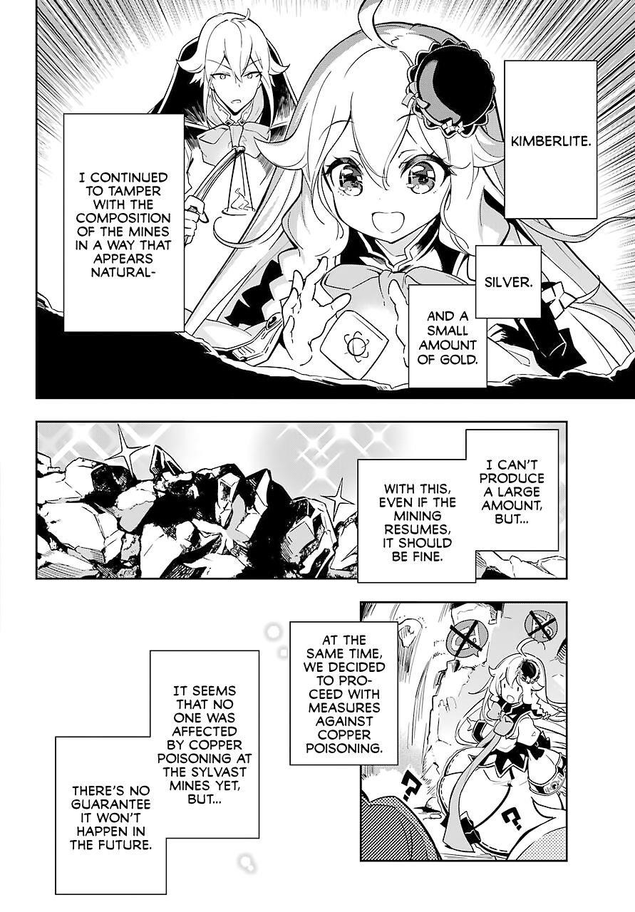 Dad is a Hero, Mom is a Spirit, I’m a Reincarnator Chapter 22 - Page 21 in English