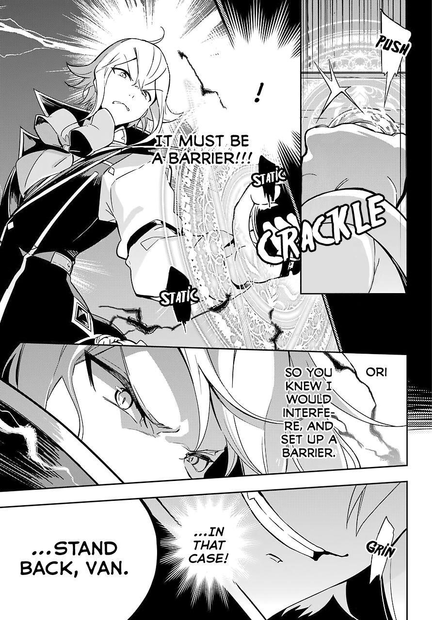 Dad is a Hero, Mom is a Spirit, I’m a Reincarnator Chapter 22 - Page 5 in English