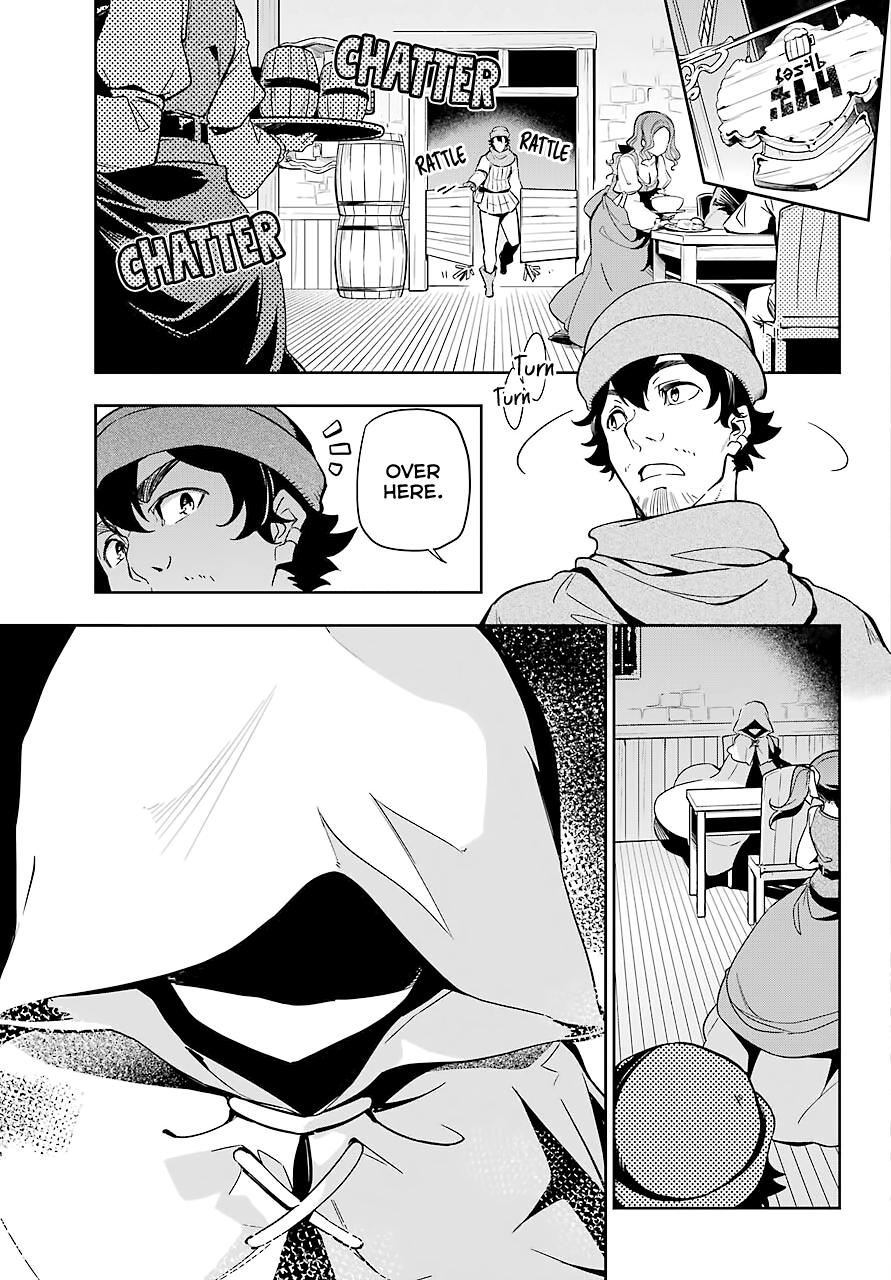Dad is a Hero, Mom is a Spirit, I’m a Reincarnator Chapter 23 - Page 20 in English