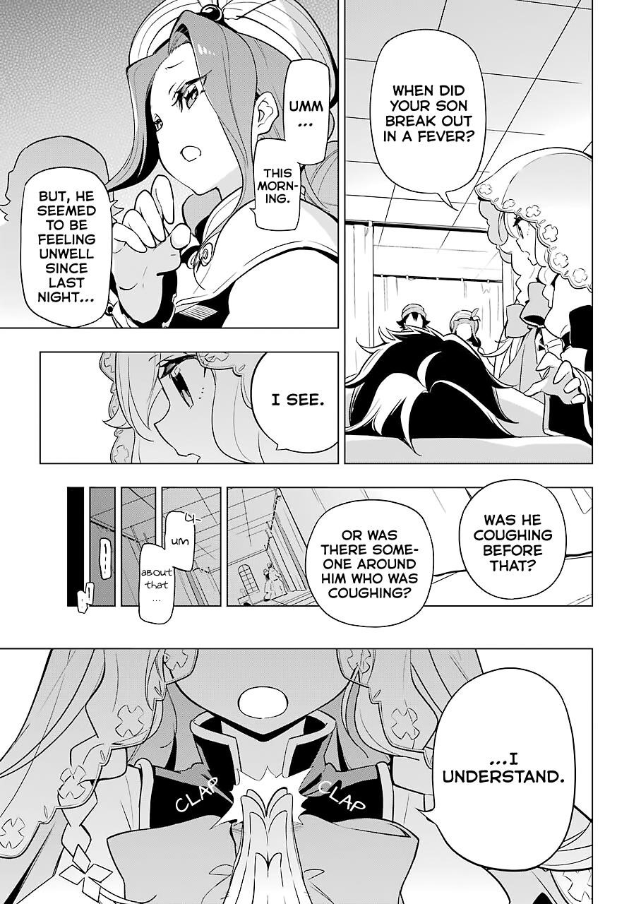 Dad is a Hero, Mom is a Spirit, I’m a Reincarnator Chapter 24 - Page 13 in English