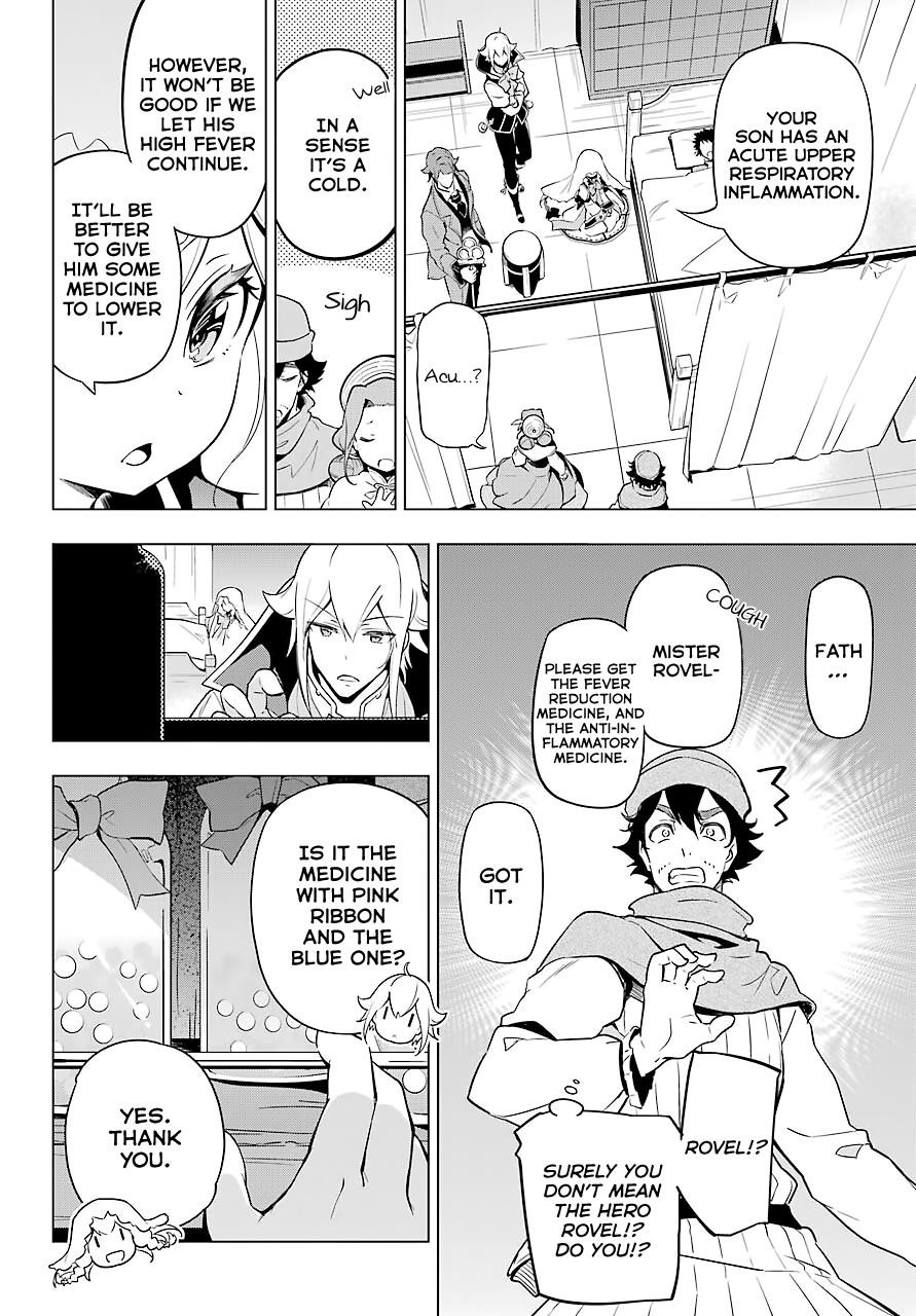 Dad is a Hero, Mom is a Spirit, I’m a Reincarnator Chapter 24 - Page 14 in English