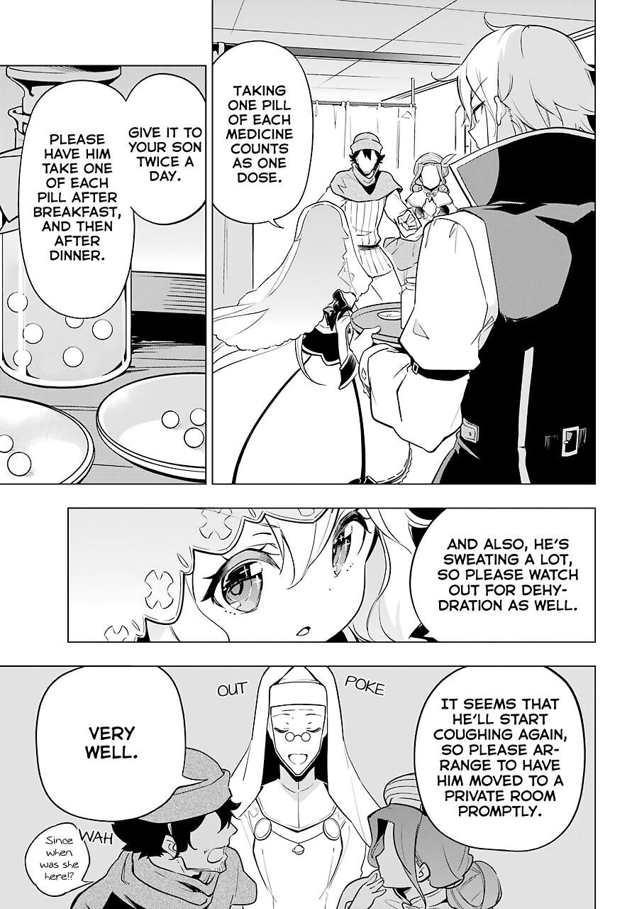 Dad is a Hero, Mom is a Spirit, I’m a Reincarnator Chapter 24 - Page 15 in English