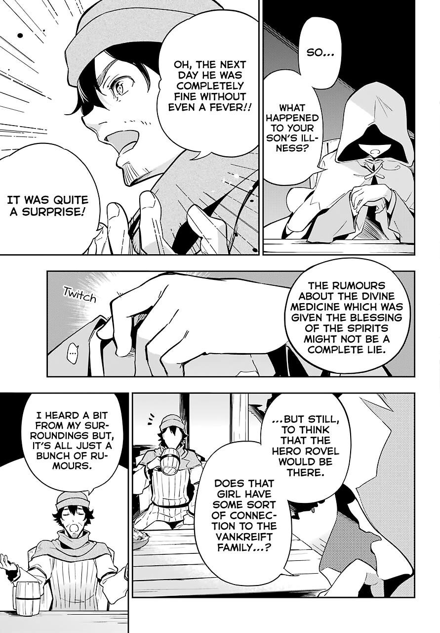 Dad is a Hero, Mom is a Spirit, I’m a Reincarnator Chapter 24 - Page 19 in English