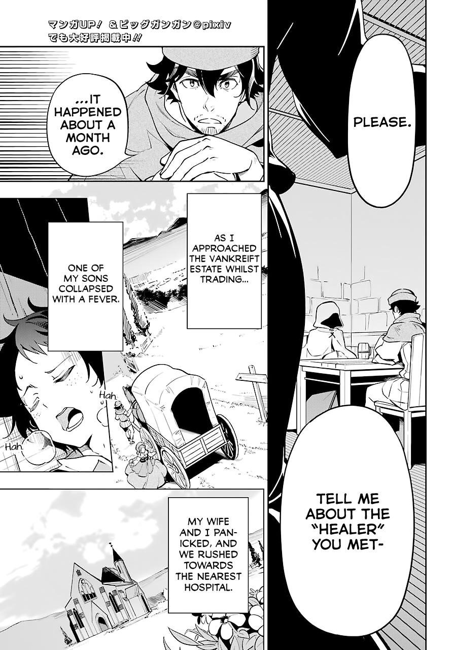 Dad is a Hero, Mom is a Spirit, I’m a Reincarnator Chapter 24 - Page 3 in English