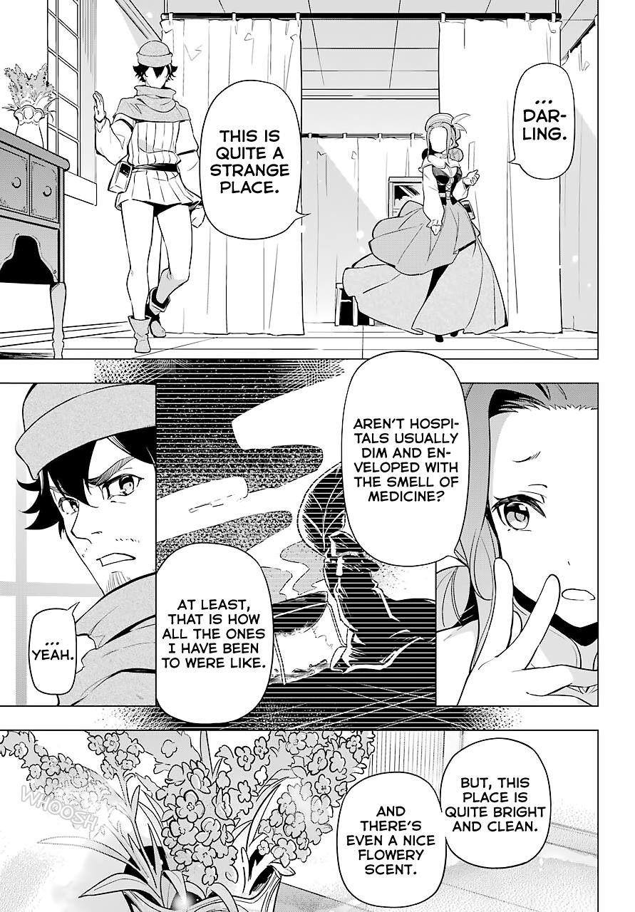 Dad is a Hero, Mom is a Spirit, I’m a Reincarnator Chapter 24 - Page 7 in English
