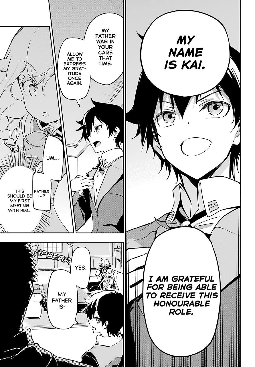 Dad is a Hero, Mom is a Spirit, I’m a Reincarnator Chapter 25 - Page 18 in English