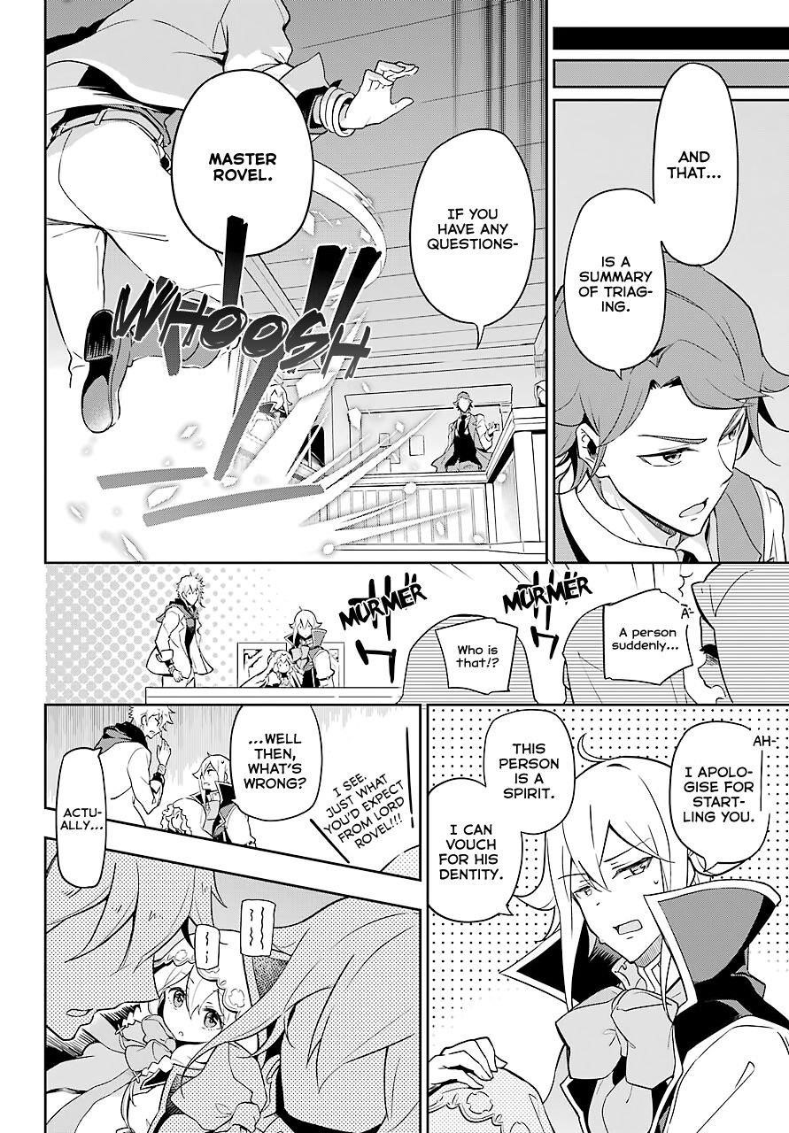 Dad is a Hero, Mom is a Spirit, I’m a Reincarnator Chapter 27 - Page 10 in English