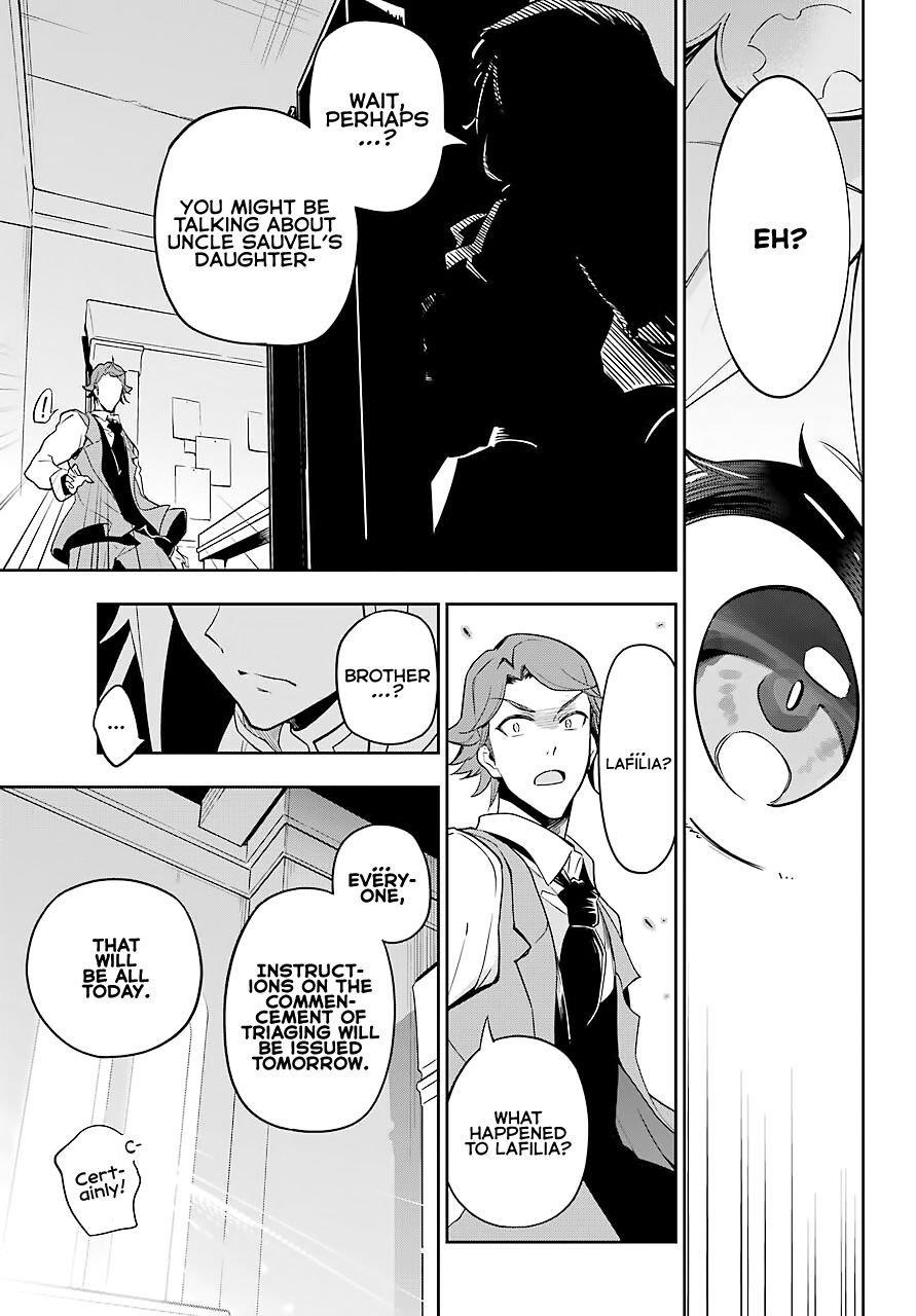 Dad is a Hero, Mom is a Spirit, I’m a Reincarnator Chapter 27 - Page 11 in English